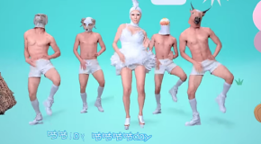 Chick Chick de Wang Rong Rollin, le nouveau tube planétaire qui nous arrive de Chine.